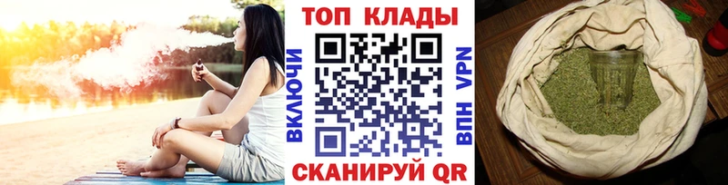 Магазины продажи наркотиков Белокуриха АМФ  Меф мяу мяу  КОКАИН 