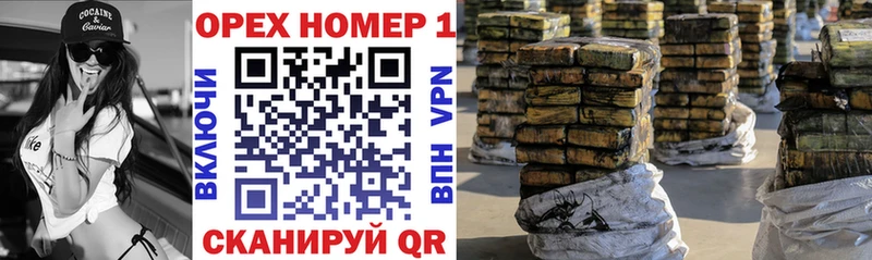 купить   Белокуриха  Cocaine 97% 