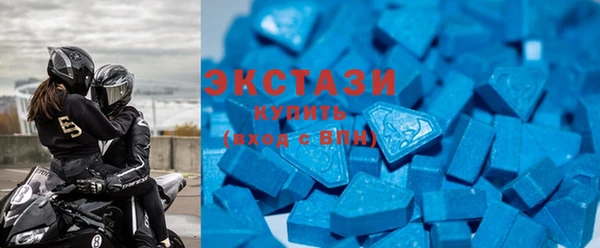 спайс Белоозёрский
