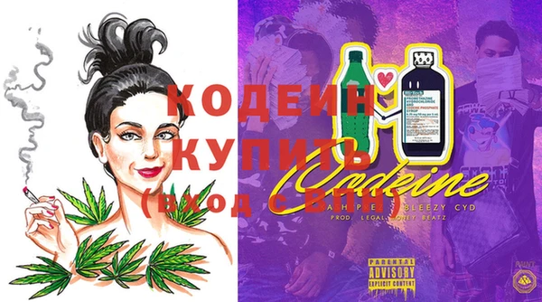 меф VHQ Белокуриха