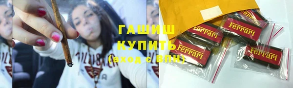 марки nbome Беломорск