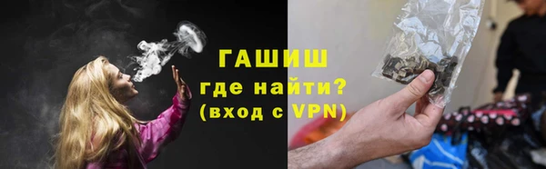 mix Богородск