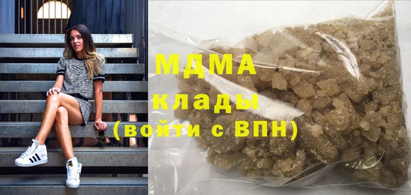 меф VHQ Белокуриха