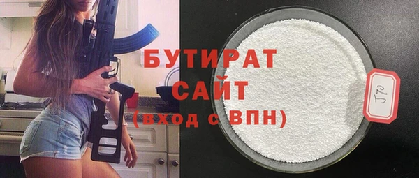 mix Богородск