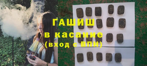 таблы Богородицк