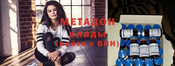 спайс Белоозёрский