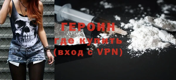 таблы Богородицк