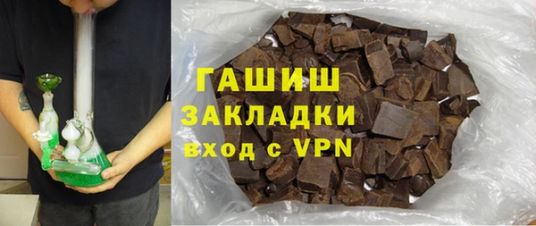 таблы Богородицк