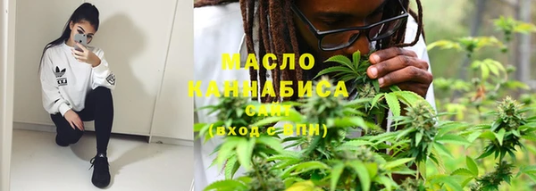 марки nbome Беломорск