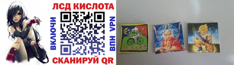 купить наркоту  blacksprut онион  Марки N-bome 1,5мг  Белокуриха 