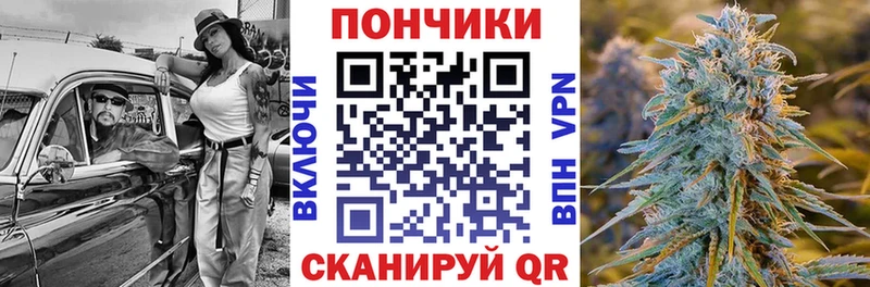 Шишки марихуана тримм  Белокуриха 